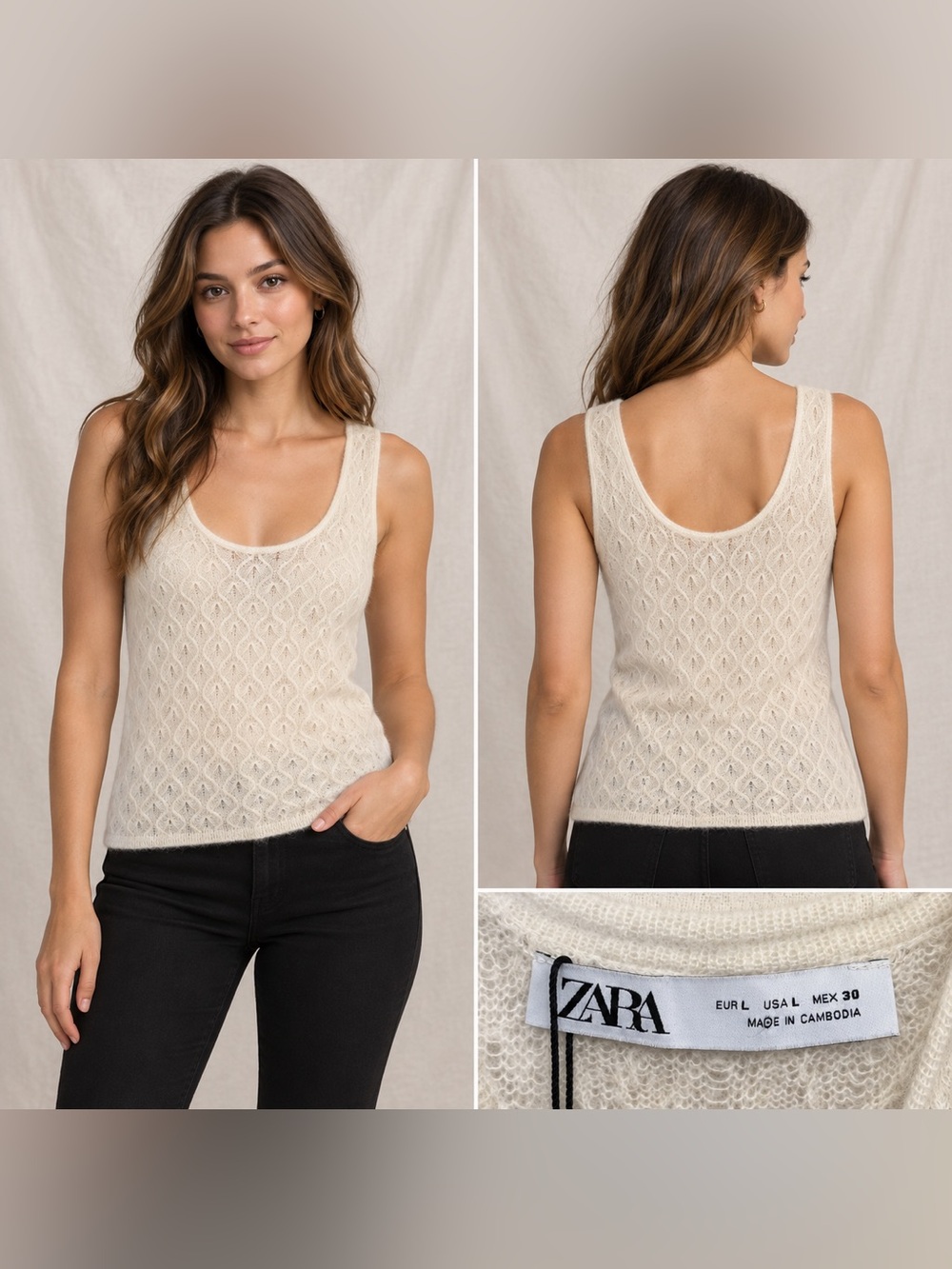 Zara Wool Alpaca Pointelle Knit Tank Top Women’s L White Sleeveless NWT